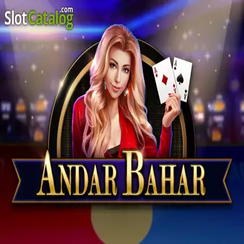 দ্রুত অ্যান্ডার বাহার - BD 999